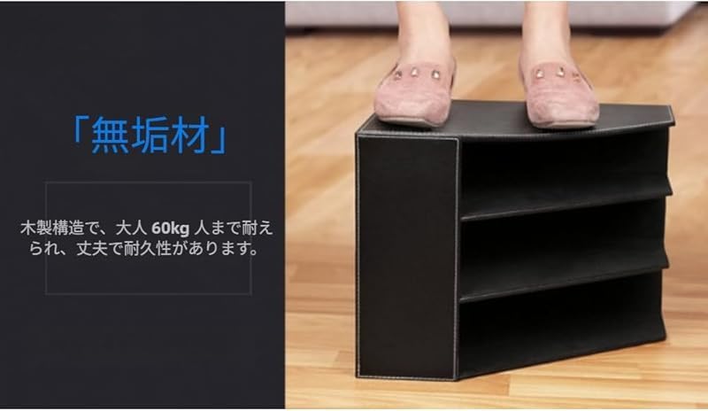 レザー製デスクトップオーガナイザー 3段 大容量 A4サイズ ブックエンドとしても使える 多機能オフィス用品 3直角デザイン コーヒ