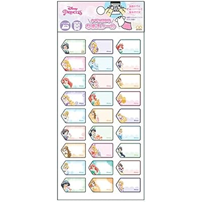 サンスター文具 ディズニー プリンセス タグに貼れるなまえシール