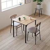 Major In Life ダイニングテーブルセット ダイニングセット 2人用 3点セット リビングテーブル 食卓テーブル 幅70cm 1点 チェア 2脚 木目調 鉄 広い座面 おしゃれ コンパクト (ナチュラル, ３セット)