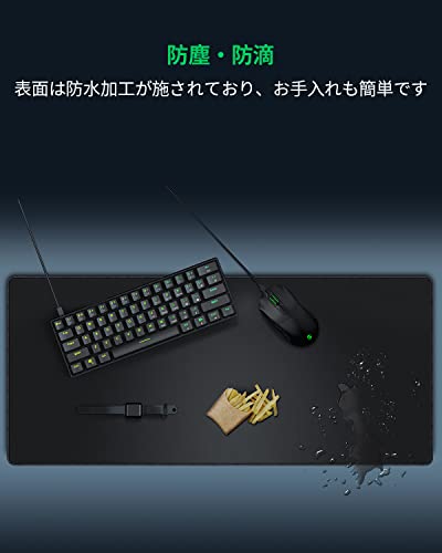 Black Shark ゲーミングマウスパッド XL 900mm x 400mm x4mm マウスマット 滑り止め 光学式マウス適用 デスクパッド 防水耐久 Manta P3 国内正規品