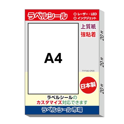 xV[p A4m[Jbg ㎿ S { 20 T1Y1AS-CP2 xV[s