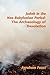 Judah in the Neo-Babylonian Period: The Archaeology of Desolation (Archaeology and Biblical Studies)
