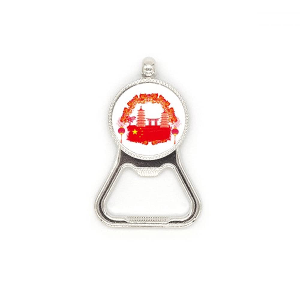 Décapsuleur bière acier inoxydable Chine rouge cadeau original