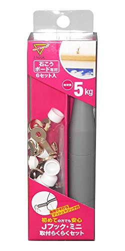 日軽産業 石膏ボード フック マジッククロス8 J hook ミニ 取付らくらくセット MR-010の商品画像（Amazon）