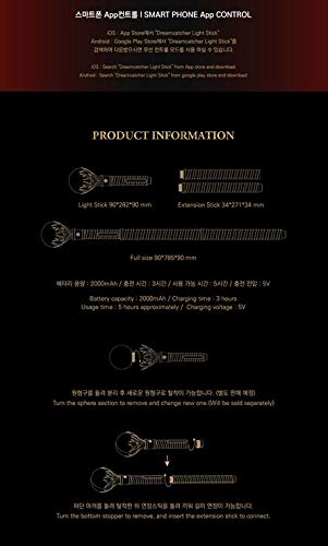 Amazon.co.jp: DREAMCATCHER - OFFICIAL LIGHTSTICK VER.1 公式 ペン