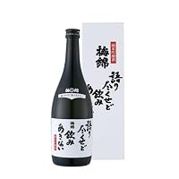 梅錦山川 清酒 梅錦「語り尽くせど飲みあきない」 720ml [ 日本酒 ]