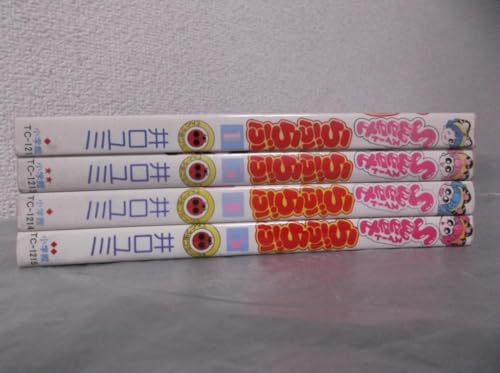 Sweetらぶらぶ (1)