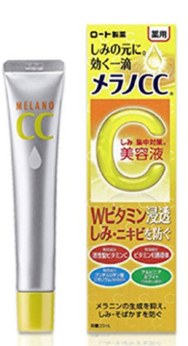 Rohto Mentholatum MELANO CC Anti Spot Essence Acne Freckles Treatment 20ml Japan