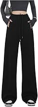 Minax Women's Sweat Pants, Long Jersey Underneath, 2-Way Wide Pants, Jogger Pants, Elastic Waist, Sports, Casual, S-3XL
