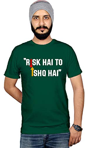 Image of Workshop Graphic Printed T-Shirt for Men & Women | Risk hai to Ishq hai Tshirts | Web Series netfixx Tshirts