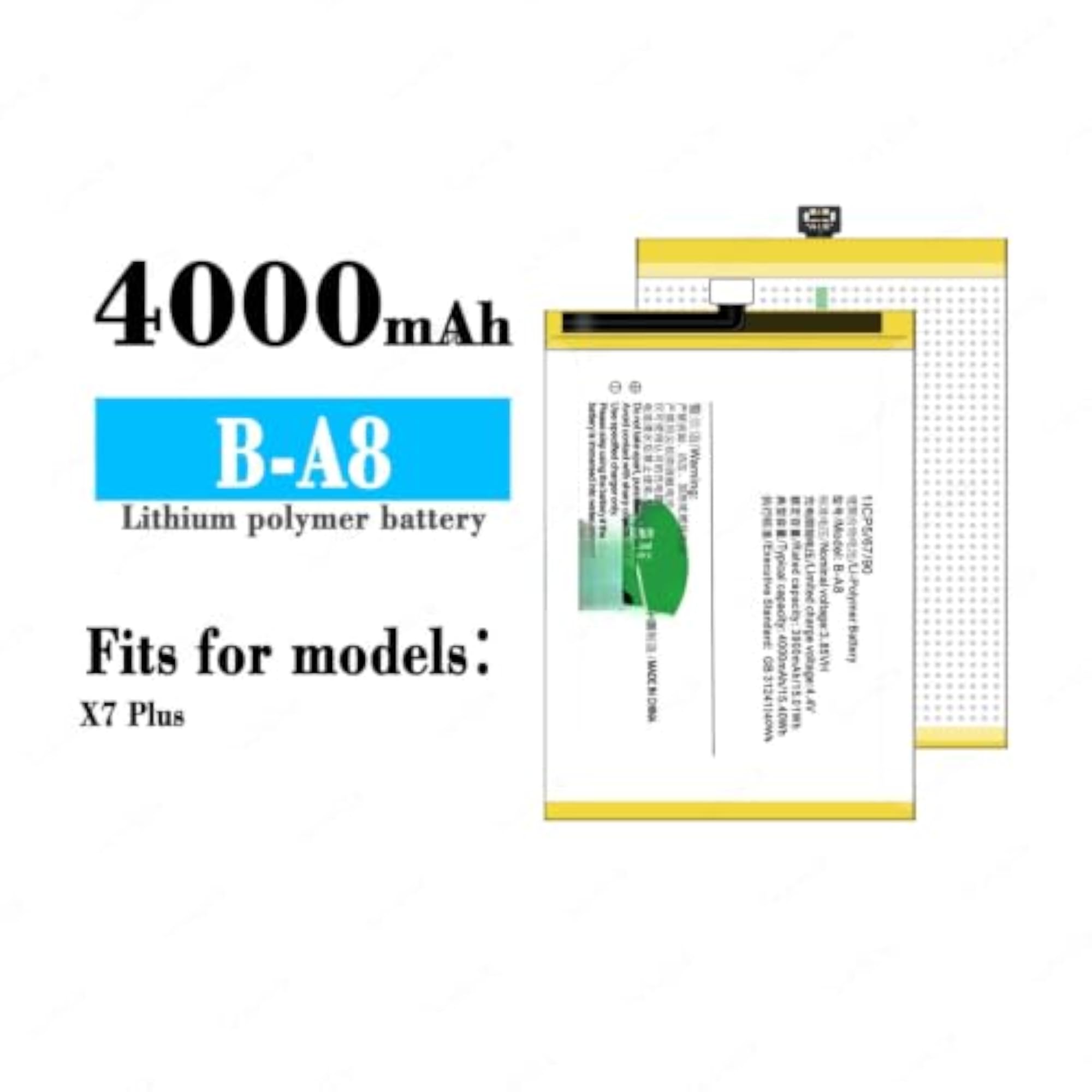 BATTARY for VIV0 X7 Plus Dual SIM - 4000MAH