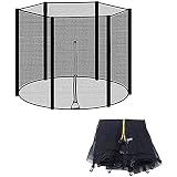 ?DUABLE MATERIAL: The fixed upright of the trampoline is wrapped with a protective cover. The shell is made of polypropylene, very durable and wear resistant
