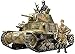 Tamiya Italian Carro Armato M13/40
