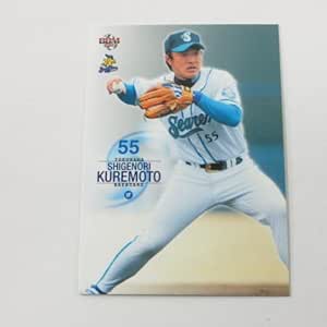 Amazon BBM2007横浜ベイスターズ レギュラーカード YB073/呉本成徳 ≪ベースボールカード≫ ベースボールマガジン