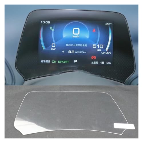 Film protection navigation BYD ATTO 3 anti-traces pour écran radio