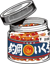 �ނ�l���ނ��X�e�b�J�[�i�ޗp�C�N���r�j