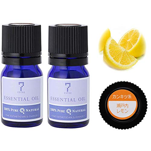 アロマオイル レモン セットの人気商品 通販 価格比較 価格 Com