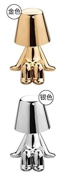 Amazon.co.jp : シンカーランプコレクション golden dwarf（小人