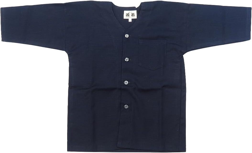 [義若] 【綿紬生地・濃紺】 オリジナル子供鯉口シャツ上下セット