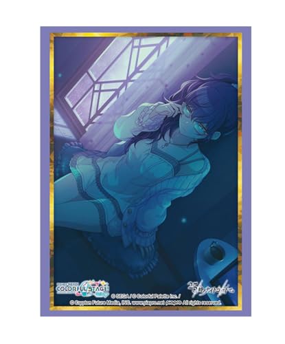 スリーブ ハイグレード Vol.5089 プロジェクトセカイ カラフルステージ！ feat. 初音ミク『朝比奈まふゆ』Part.2