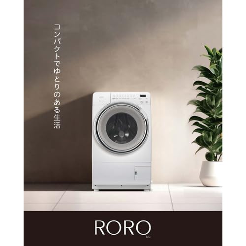 Amazon.co.jp: RORO YWM-YV90N ドラム式洗濯乾燥機 yselect 9kg