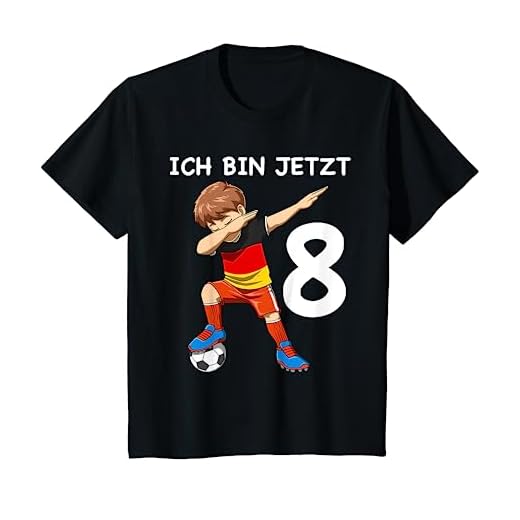 Kinder 8. Geburtstag | Fußball Deutschland | Geschenk T-Shirt