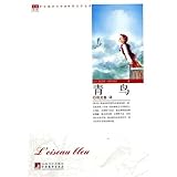 Central Compilation & Translation Press