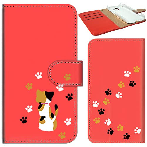 �K�[���Y�l�I �ėp AQUOS wish5 SH-52F �ƌ݊����̂���P�[�X �蒠�^ �X�}�z�P�[�X �g�уJ�o�[ �ϏՌ� (�˂����a/MIKE (�Z�b�g)) SHARP SH-52F-PD-CPS-AMI-0083