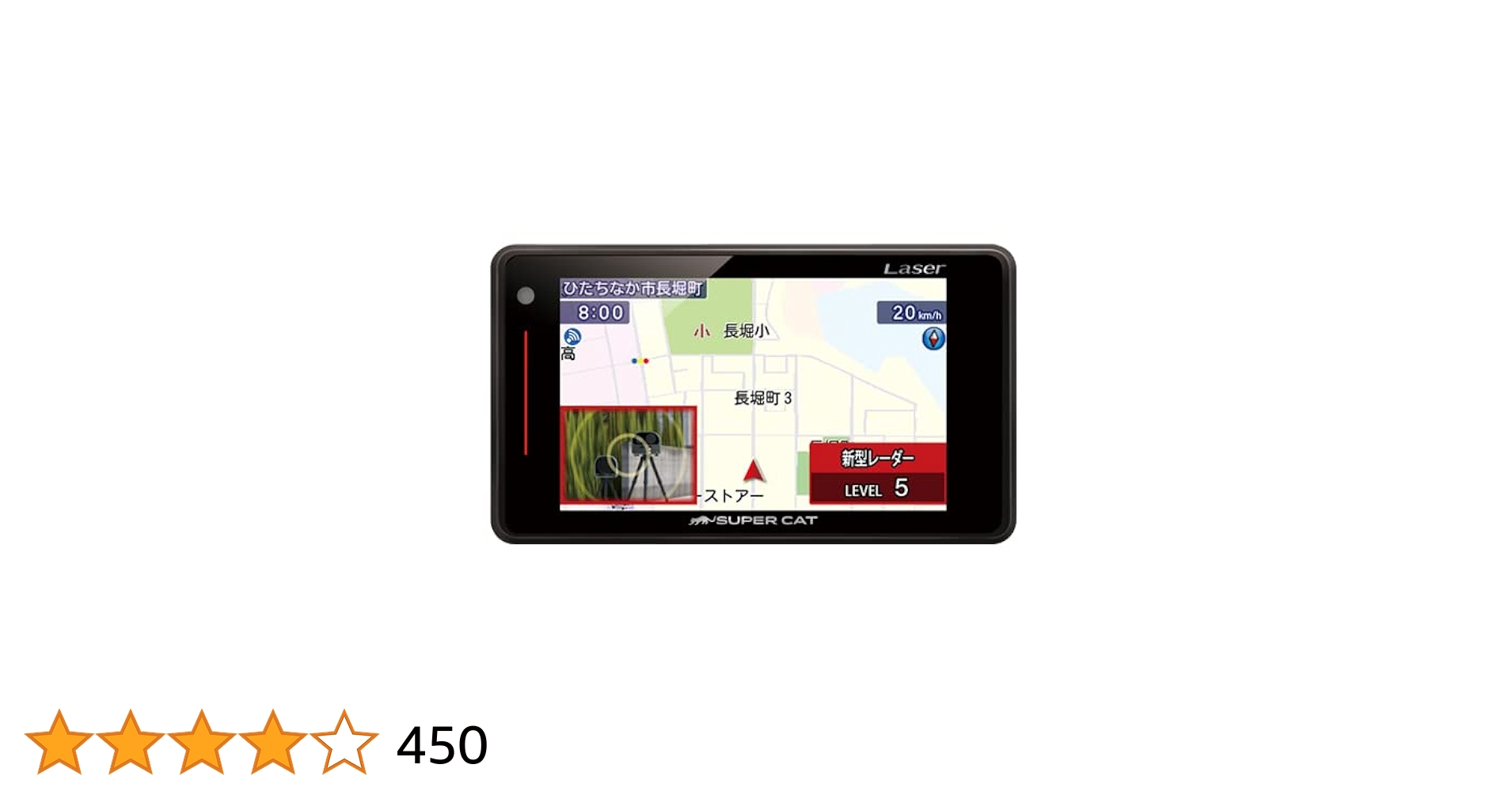むらっちゃん　ユピテル レーダー探知機 GS303 USED美品 むらっちゃん様専用 ユピテル レーダー探知機 GS303 USED美品