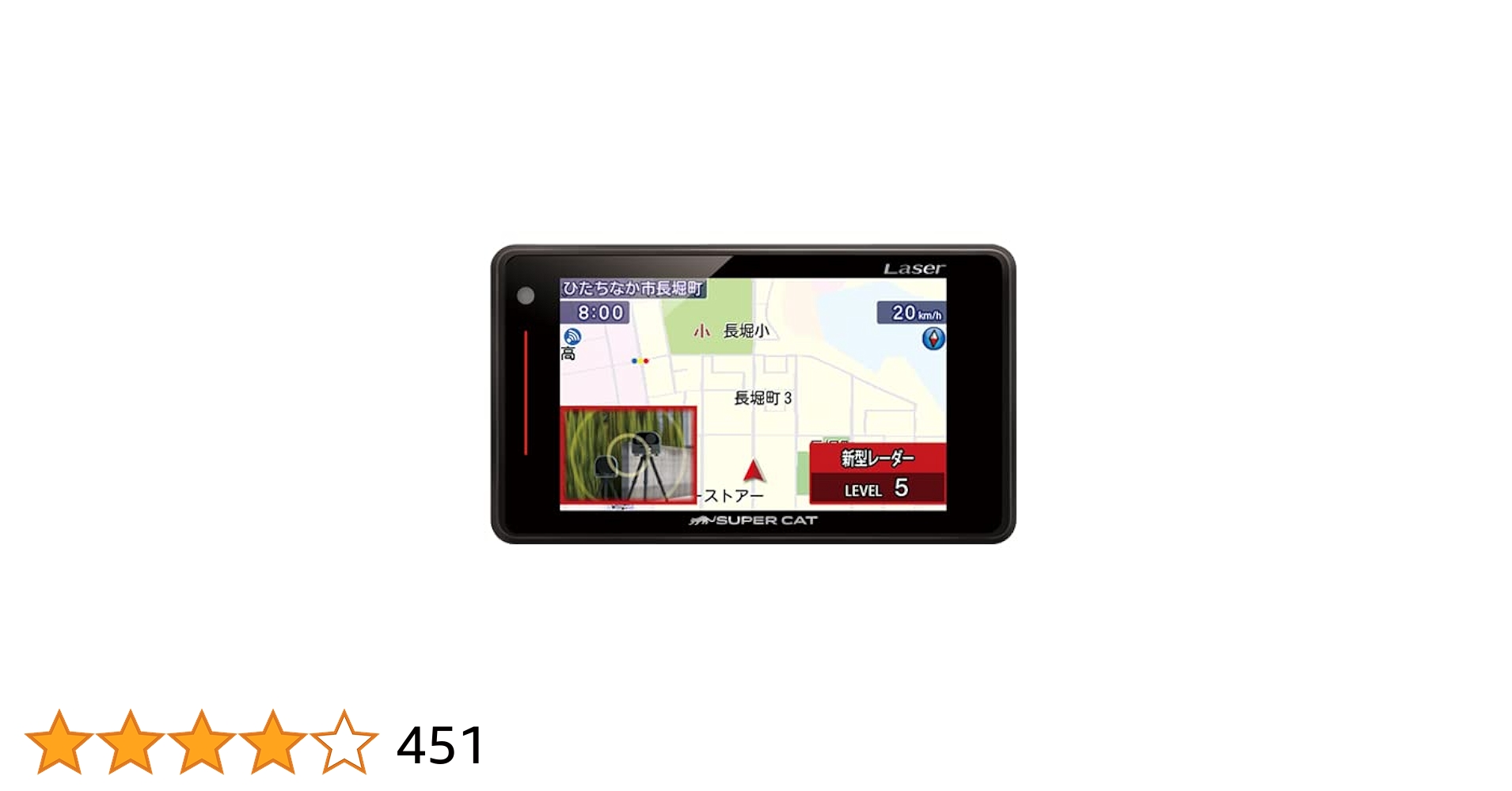 HAL ユピテル SUPER CAT GS303 その他5点 GS303｜レーザー