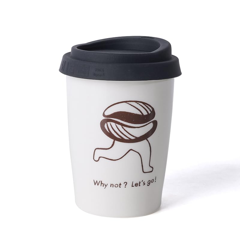 Umlaca Coffee Cup Ceramic Travel Mug with Lid for Hot Drinks, Insulated Double Wall Mug, 8.4oz/250ml, BPA Free, Dishwasher Safe, for Home, Office, Car, to Go, Coffee Bean Pattern