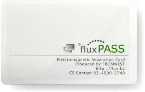 From West flux path japan import - Stabilisateur de flux