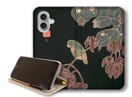 y蒠^X^h@\z iPhone17݊ X}zP[X y{̖z ɓt Ԓŉ G {恙 |p A[g art (˂ɍ)xgȂ