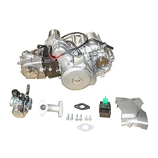 HMParts Motoruppsättning 110 Ccm helautomatisk startmotor övre fyrhjuling för barn fyrhjuling