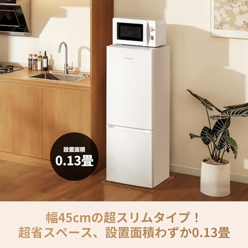 冷蔵庫 126L 一人暮らし 幅45cm 小型冷蔵庫 DREAME - dreame (ドリーミー) 冷蔵庫 126L 一人暮らし 幅45cm 小型