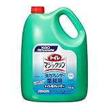 gC}WbN ̓NU[Ɩp4.5kg