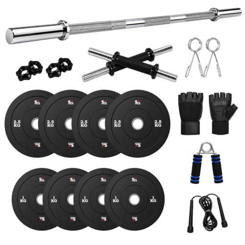 Image of Home Gym Combo, Home Gym Set, 14 Kg Rubber Weight Plates (2.5Kg X 4 Plates + 1Kg X 4 Plates) with Solid Dumbbell Rod, 3Ft Plain Rod and Accessories