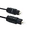 Produktbild T-ProTek Digital Toslink Optisches Optical Audio Kabel kompatibel für NUBERT nuPro XS-8500 RC Soundbar aktiv