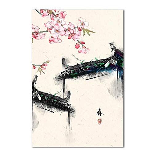 Affiche fleur de prunier style chinois en impression Giclée triptyque salon - 2