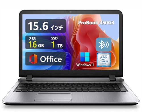 yςݕiz15.6C`ʃrWlXf ProBook 450 G3  6Core i5 vZbT[ - 16GB - SSD 1TB - vebJ - WiFi&Bluetooth - HDMI - Win11 - 