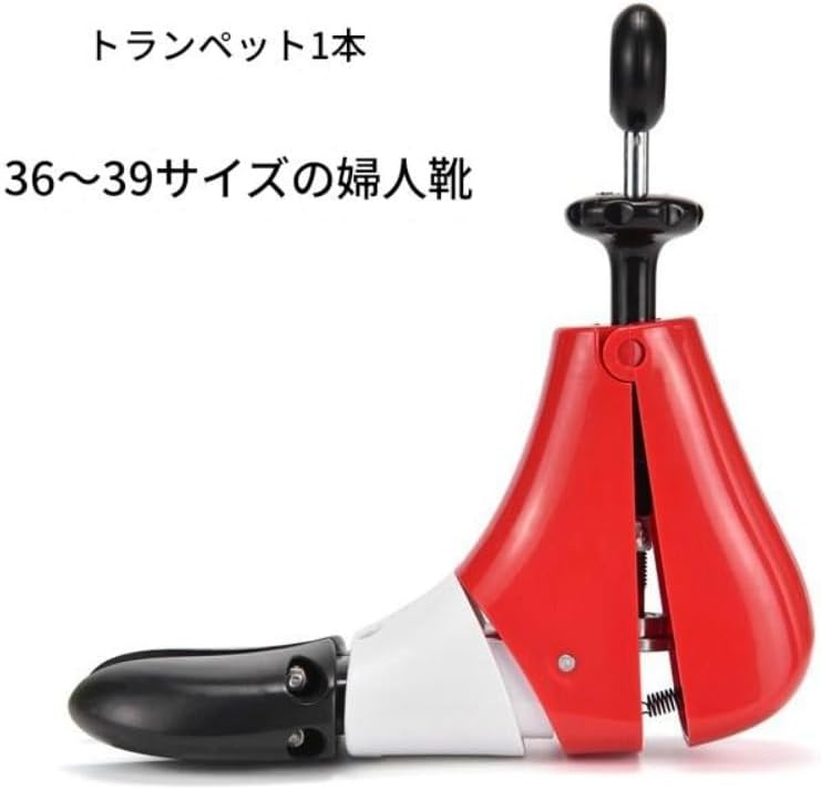 [Tuyiutm] シューツリー シューズストレッチャー 左右兼用 靴伸ばし サイズ調整 靴型崩れ防止 折り目防止つま先カップ付 ス