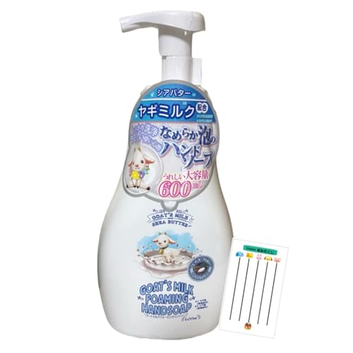 GOAT'S MILK �n���h�\�[�v �t�H�[�~���O �A�n���h�\�[�v �X�C�[�g�x�r�[�p�E�_�[�̍��� 600ml +Chabel���� (�P�i1��)