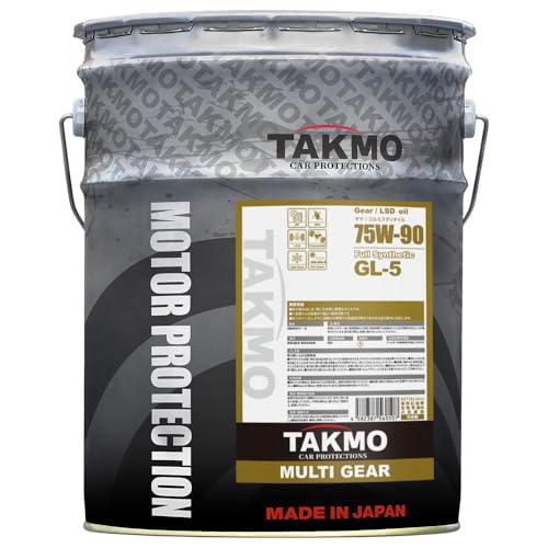 T*i様 TAKUMI ギヤ/エルエスディオイル 75W-90 4L Amazon.co.jp: TAKMO(旧TAKUMIモーターオイル) エンジンオイル 75W-90
