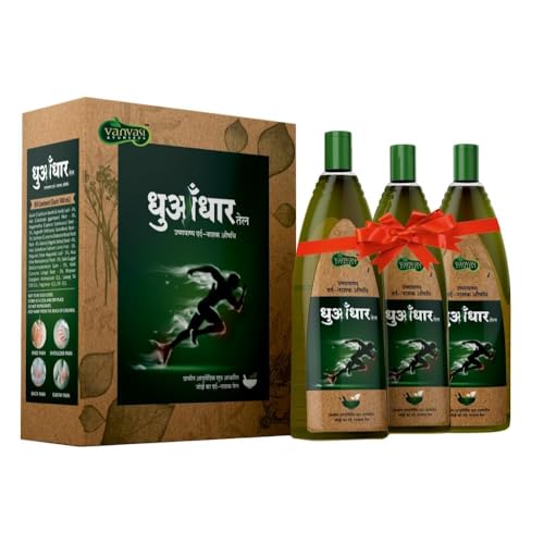 Image of Peeda Bhasm Magic Oil - 150 ML Each - Ayurvedic Pain Relief oil for Knee, Joint, Back, Shoulder, Muscle & Body Pain - Pack of 3