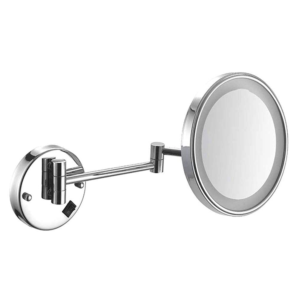 Miroirs de rasage JCAKES miroir de salle de bain lumineux LED 8 pouces mural 20 cm