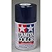 TAMIYA America, Inc TS-53 Deep Metalic Blue, Spray Lacquer, TAM85053