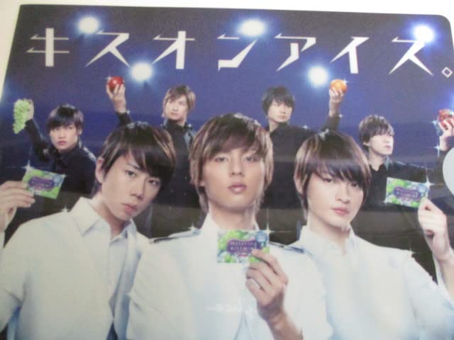 Amazon.co.jp: グリコ キスミント Kis-My-Ft2 コラボ クリア