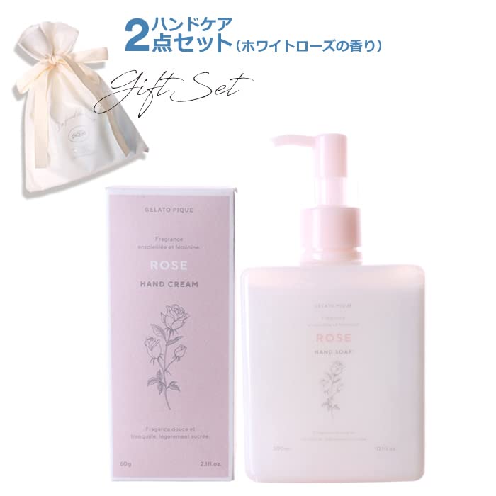 Amazon.co.jp: 【ラッピング用 巾着＆ショッパー付き】gelato pique