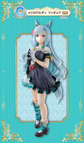 一番くじ ウマ*娘 プリティーダービー 11弾 C賞 メジロアルダン フィギュア
