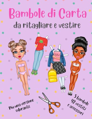il-pi-popolare-abbigliamento-per-bambini-di-7-anni-avventura-mamma